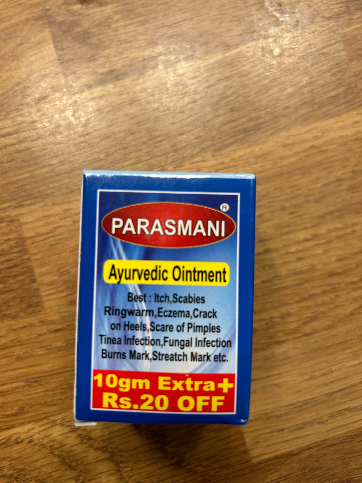 Ayurvedic Ointment