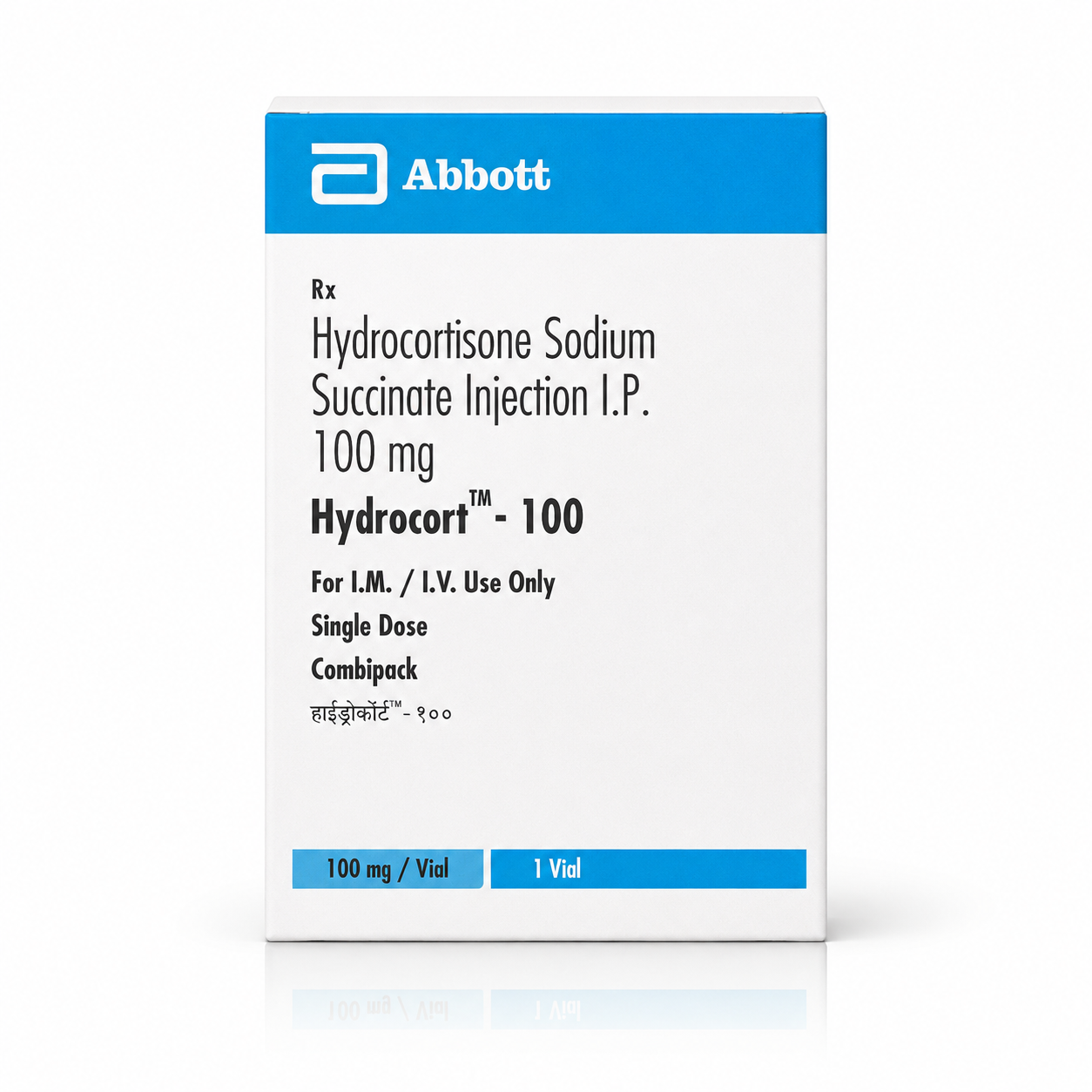 Hydrocortisone Sodium Succinate Injection I.P. 100mg | Hydrocort-100 Abbott